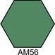АМ56 Фарба акрилова уніформна зелена матова акрилова уніформна зелена матова HOM-AM56 фото 1