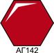 АГ142 Краска акриловая темно-красная глянцевая HOM-AG142 фото 1