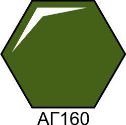 АГ160 Краска акриловая темно-зеленая глянцевая HOM-AG160 фото