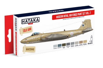 AS73 Набор 'Modern Royal Air Force vol.2' HTK-AS73 фото