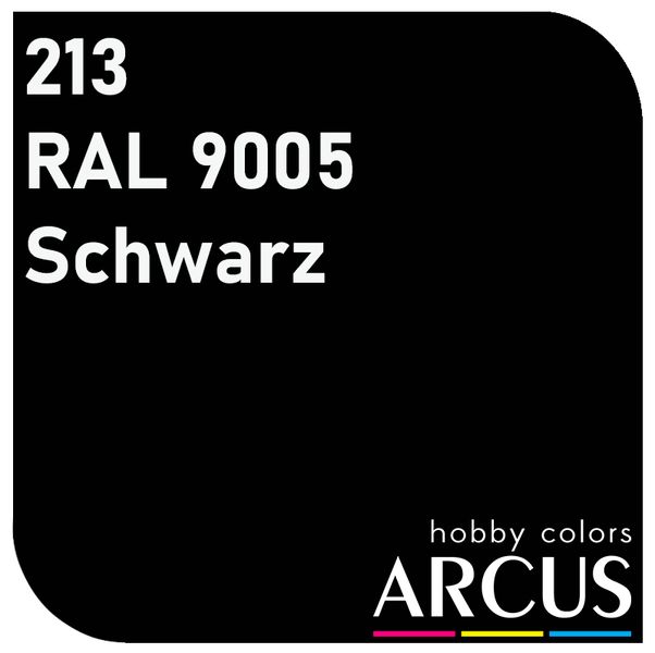 E213 Алкідна емаль RAL 9005 Schwarz Alкідна емаль RAL 9005 Schwarz ARC-E213 фото