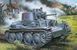 Сборная модель 1:72 танка Pz.Kpfw.38 (t) Ausf. C Unimodels, танки и САУ UM340 фото 1