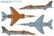 Сборная модель 1:72 истребителя-бомбардировщика Jaguar GR.3 "BIG CAT" Italeri, геликоптеры и вертолеты ITL1357 фото 2