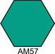 АМ57 Фарба акрилова синьо-зелена синьо-зелена матова HOM-AM57 фото 1