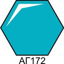 АГ172 Фарба акрилова блакитна блакитна глянцева HOM-AG172 фото