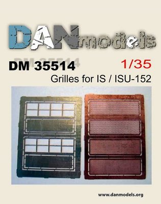 Решетки для ИС/ИСУ-152 - 1:35 DM35514 фото