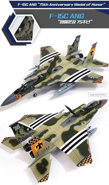 Сборная модель самолета F-15C ANG '75th Anniversary Medal Of Honor' 1/72, Academy 12582, геликоптеры и вертолеты AC12582 фото