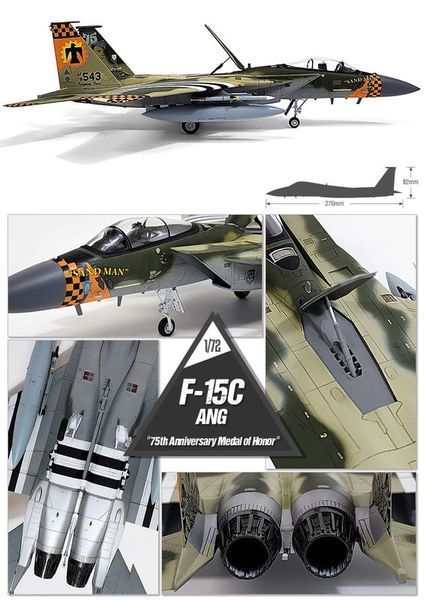 Сборная модель самолета F-15C ANG '75th Anniversary Medal Of Honor' 1/72, Academy 12582, геликоптеры и вертолеты AC12582 фото