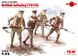 Сборные фигуры 1:35 Британская пехота, 1914 г. ICM35684 фото 1