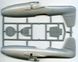 Збірна модель 1:48 винищувача Як-23 MM48013 фото 3