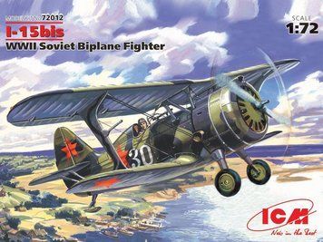 Сборная модель 1:72 истребителя И-15 бис ICM, военная авиация до 1945 г. ICM72012 фото