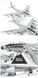 Сборная масштабная модель 1:144 бомбардировщика B-47 AC12618 фото 3