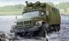 Сборная модель ICM зиЛ-131 КШМ с советскими водителями - 1:35 масштабная из пластика, военные автомобили ICM35524 фото 1