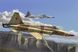 Збірна модель Hobby Boss f-5E 'Tiger II' - 1:72 масштабна з пластику, гелікоптери та вертольоти HB80207 фото 1