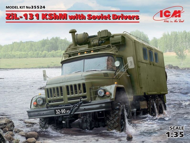 Сборная модель ICM зиЛ-131 КШМ с советскими водителями - 1:35 масштабная из пластика, военные автомобили ICM35524 фото