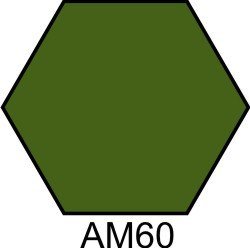 Краска акриловая темно-зеленая матовая Хома (Homa) АМ60 HOM-AM60 фото