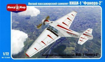 Збірна модель 1:72 літака НІАІ-1 'Фанера-2' МикроМир, військова авіація після 1945 р. MM72004 фото