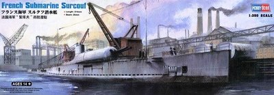 Підводний крейсер 'Сюркуф' - 1:350 HB83522 фото