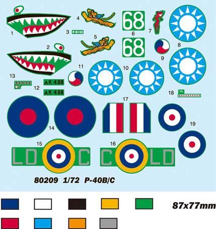 P-40B/C 'Hawk'-81 - 1:72 HB80209 фото