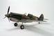 P-40B/C 'Hawk'-81 - 1:72 HB80209 фото 2