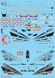 Сборная модель 1:48 истребителя Mirage F1 C/CR Italeri, самолёты и вертолеты ITL2839 фото 3