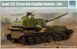 Сборная модель Trumpeter 152-мм гаубица 2С3 'Акация' - 1:35 из пластика, танки и САУ TRU05567 фото 1