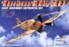 Сборная модель Hobby Boss hurricane Mk.II Trop - 1:72 из пластика, военная авиация до 1945 г. HB80216 фото 1