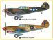 Сборная модель Hobby Boss p-40M 'Kitty Hawk' - 1:48 пластиковая, военная авиация до 1945 г. HB85801 фото 1