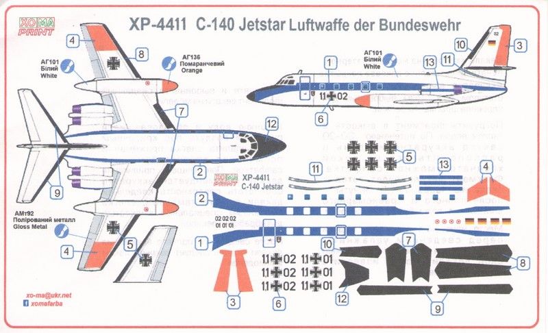 Декали для Lockheed Jetstar C-140 Bundeswehr - 1:144 HOM-XP4411 фото