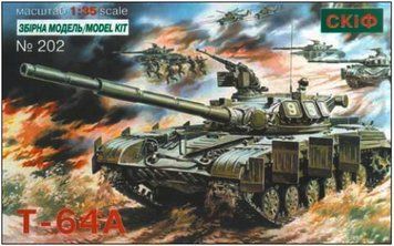 Сборная модель 1:35 танка Т-64А Скиф, танки и САУ MK202 фото