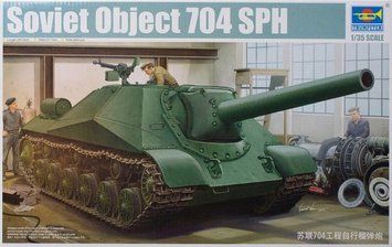 Збірна модель Trumpeter іСУ-152 (об'єкт 704) - 1:35 масштабна з пластику, танки і САУ TRU05575 фото