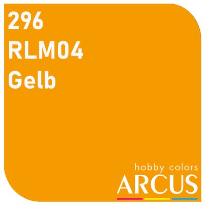 E296 Алкидная эмаль RLM 04 Gelb ARC-E296 фото