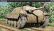 Збірна модель німецької САУ Jagdpanzer 38(t) Hetzer 1/35, Academy 13278, танки і САУ AC13278 фото 1