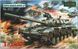 Збірна модель 1:35 танка Т-64А Скиф, танки і САУ MK202 фото 1