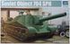 Сборная модель Trumpeter иСУ-152 (объект 704) - 1:35 масштабная из пластика, танки и САУ TRU05575 фото 1