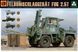 Сборная модель 1:35 погрузчика FUG 2,5T Takom, военные автомобили TKM2021 фото 1