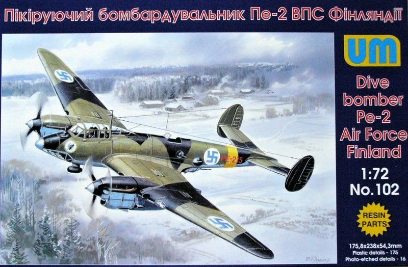 Збірна модель 1:72 бомбардувальника Пе-2 UM102 фото