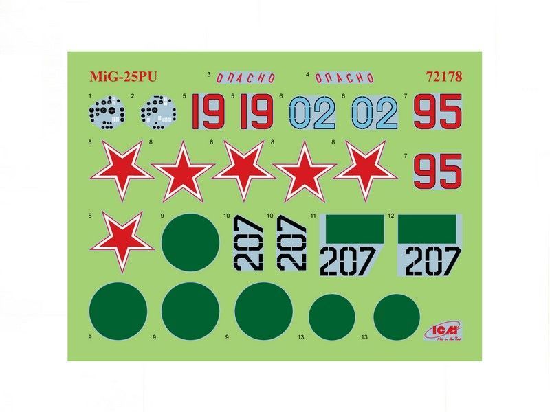 Сборная модель ICM миГ-25ПУ - 1:72 из пластика, геликоптеры и вертолеты ICM72178 фото