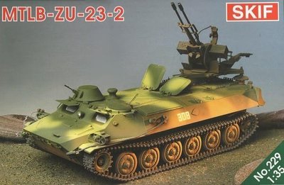 Сборная модель 1:35 бронетранспортера МТ-ЛБ с ЗУ-23-2 MK229 фото