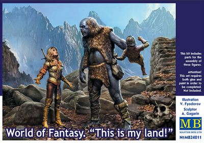 World of Fantasy - 'This is my land!' - 1:24 MB24011 фото
