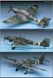 Збірна модель 1:72 літака Ju 87G 'Stuka' AC12450 фото 3