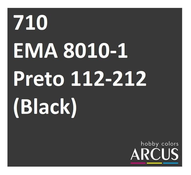E710 Алкидная эмаль EMA 8010-1 Preto 112-212 ARC-E710 фото
