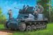 Flakpanzer IA - 1:35 HB80147 фото 1