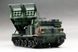 Сборная модель РСЗО M270/A1 1/35, Trumpeter 01049, военная артиллерия и ЗРК TRU01049 фото 4