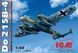 Збірна модель 1:48 літака-розвідника Do 215B-4 ICM, військова авіація до 1945 р. ICM48241 фото 1