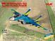 Збірна модель літака 1:72 МіГ-29 ПС України з бомбами JDAM-ER, ICM 72144 ICM72144 фото 2