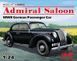 Збірна масштабна модель 1:24 автомобіля Opel Admiral седан ICM, легкові автомобілі ICM24023 фото 1