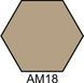 АМ18 Краска акриловая каменно-серая матовая HOM-AM18 фото 1