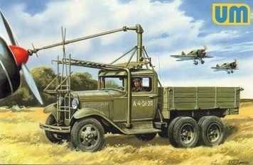 Збірна модель 1:48 авіаційного стартера АС-2 Unimodels, військові автомобілі UM506 фото