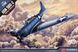 Сборная модель 1:48 бомбардировщика SBD-2 Dauntless AC12335 фото 1